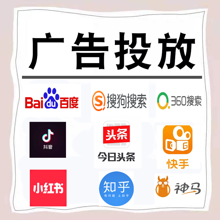 农安卫浴今日头条高返点行发户